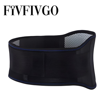 Fivfivgo™ Lumbar Spine Pain Sciatic Nerve Magnetic Therapy Heating Belt